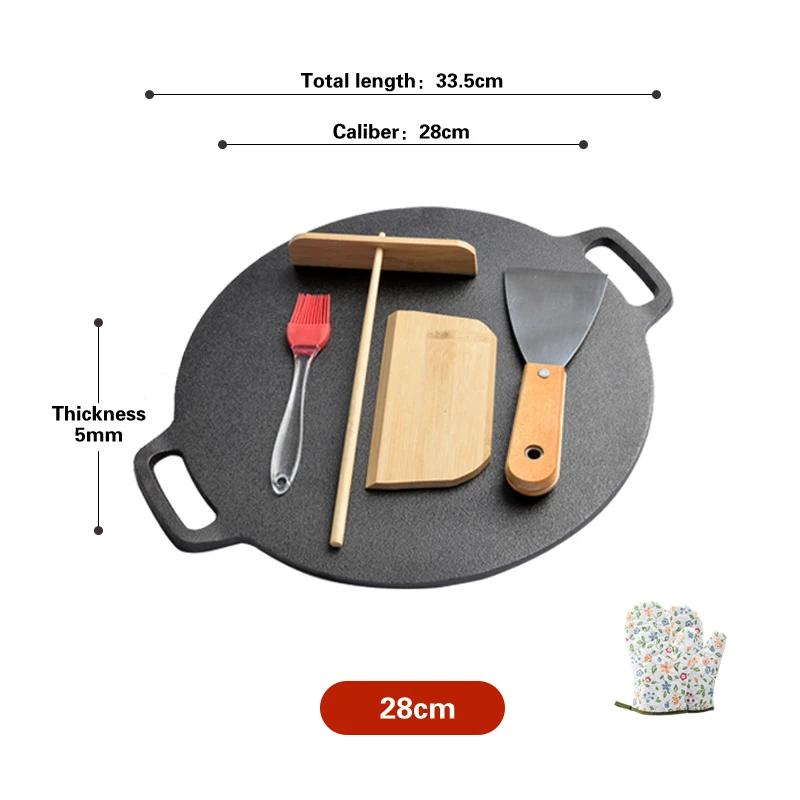 Сковорода с грубой зернистостью Сковороды для блинов Инструмент для сковороды без покрытия Горшок для блинов Сковорода для жареных стейков Утолщенная чугунная сковорода для чурраско олья