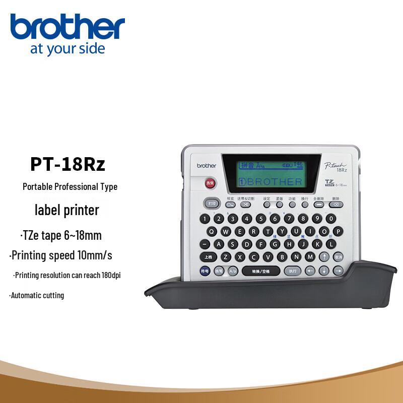 Brother PT-18Rz Portable Label Printer
Brother PT-18Rz Portable Label Printer