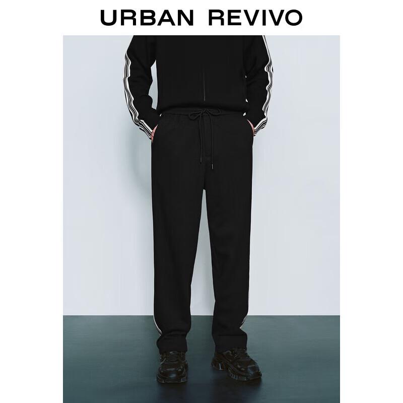 Мужские повседневные брюки UR 2025 Весна, прямые, на шнурке 34
Мужские повседневные брюки UR 2025 Весна, прямые, на шнурке 34