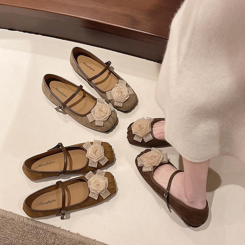 Flat-bottomed French ballet single shoes fairy shoes spring and autumn 2025 new summer skirt Doudou single shoes evening shoes 35 жовтий
Flat-bottomed French ballet single shoes fairy shoes spring and autumn 2025 new summer skirt Doudou single shoes evening shoes 35 жовтий