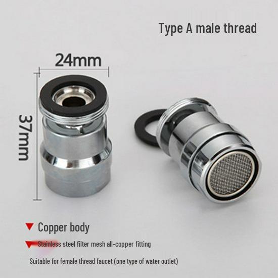 Брызгозащищенный аэратор и фильтр для кухонного смесителя
Брызгозащищенный аэратор и фильтр для кухонного смесителя