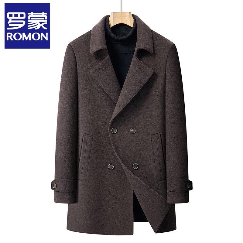 Romon Men s Mid-Length Wool Blend Coat with Detachable Down Liner M
Romon Men s Mid-Length Wool Blend Coat with Detachable Down Liner M