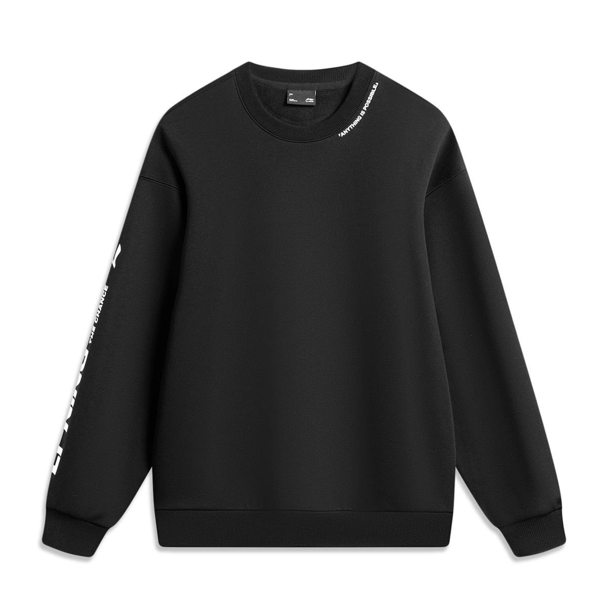 Li Ning Casual Versatile Fashion Logo Loose Round Neck Sweatshirt Unisex sweatshirt AWDTB37-12 4XL
Li Ning Casual Versatile Fashion Logo Loose Round Neck Sweatshirt Unisex sweatshirt AWDTB37-12 4XL