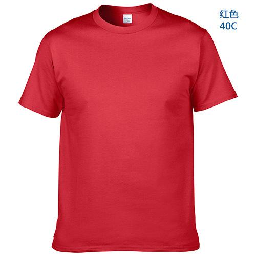 WWII Royal Air Force Supermarine Spitfire Fighter TShirt 100 Cotton ONeck Summer Short Sleeve Casual Mens Tshirt Size S3XL S
WWII Royal Air Force Supermarine Spitfire Fighter TShirt 100 Cotton ONeck Summer Short Sleeve Casual Mens Tshirt Size S3XL S