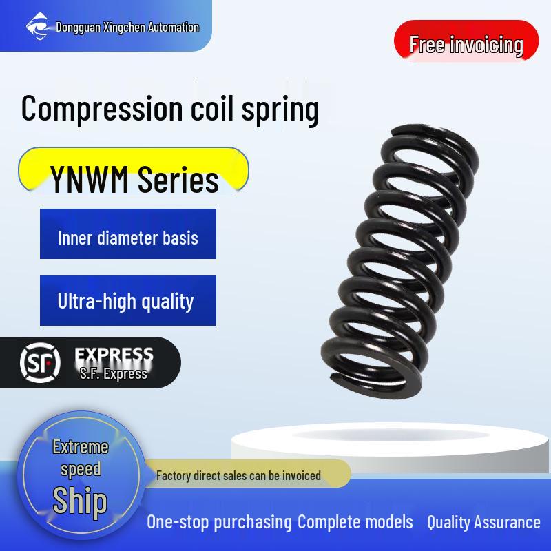 YNWM Alternative Spring YNWM-D5.5 to D16.6, Length L30 to L50 Diameter 5.5 - Length 35
YNWM Alternative Spring YNWM-D5.5 to D16.6, Length L30 to L50 Diameter 5.5 - Length 35
