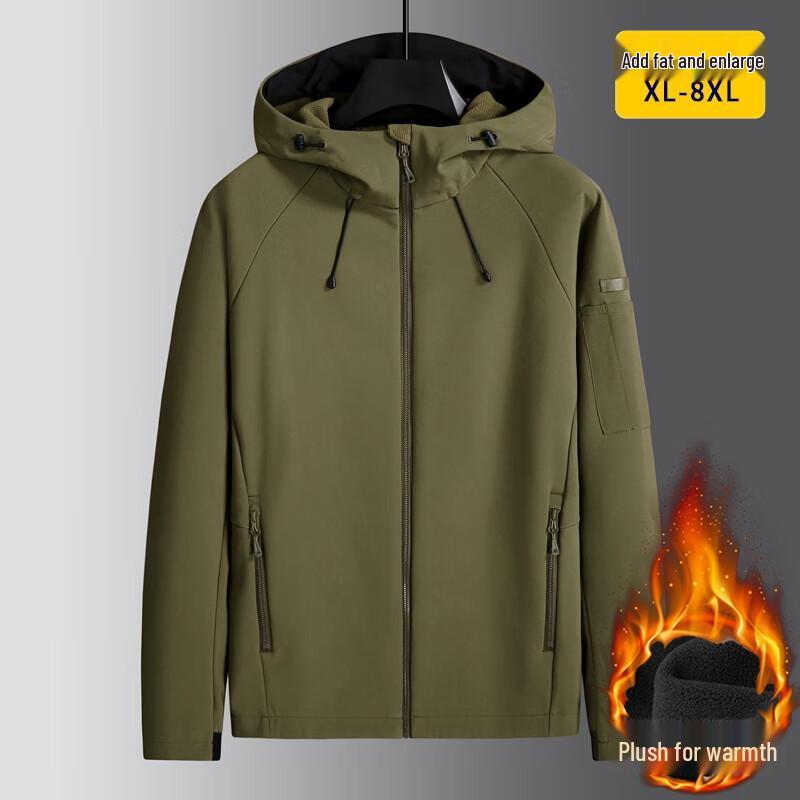 Dibenze Men s Plus Size Outdoor Fleece-Lined Hooded Softshell Jacket 4XL
Dibenze Men s Plus Size Outdoor Fleece-Lined Hooded Softshell Jacket 4XL