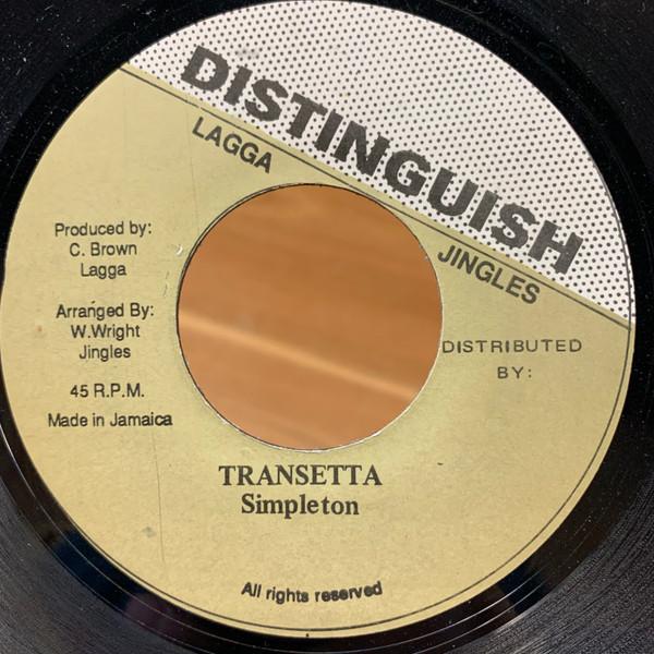 7inch Record SIMPLETON Transetta NONE Distinguish Jamaica Reggae Ska Dub Used
7inch Record SIMPLETON Transetta NONE Distinguish Jamaica Reggae Ska Dub Used
