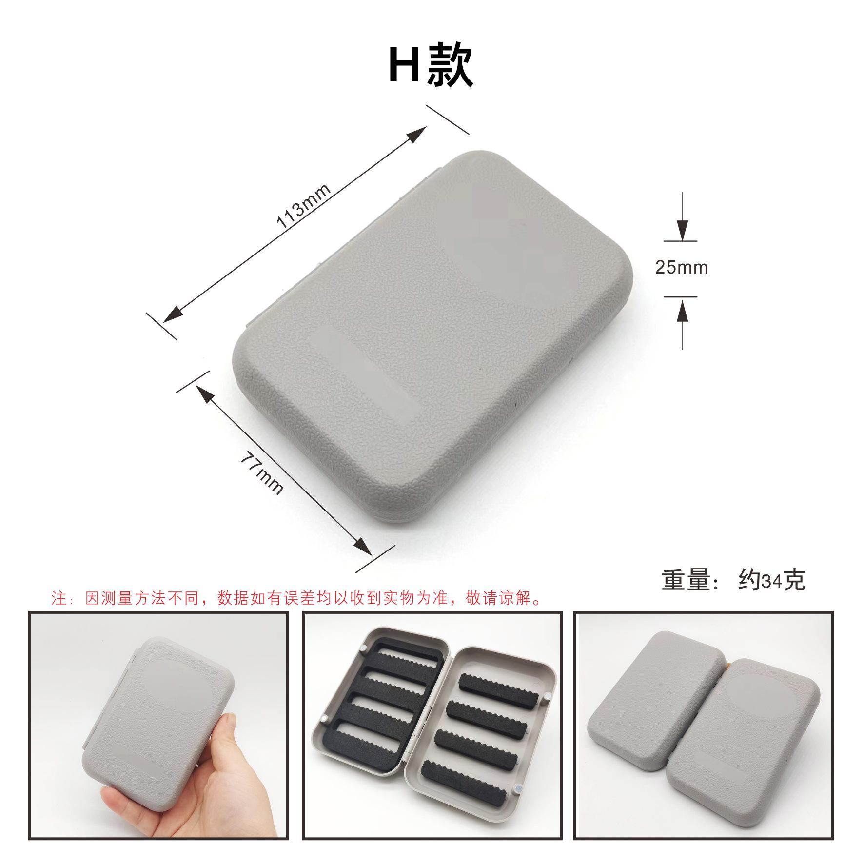 1PC Transparent Ultra-Thin Fishing Fly Box Midge Nymph Flies Trout Fishing Hook Lures Bait Storage Box Case Container Tackle
1PC Transparent Ultra-Thin Fishing Fly Box Midge Nymph Flies Trout Fishing Hook Lures Bait Storage Box Case Container Tackle
