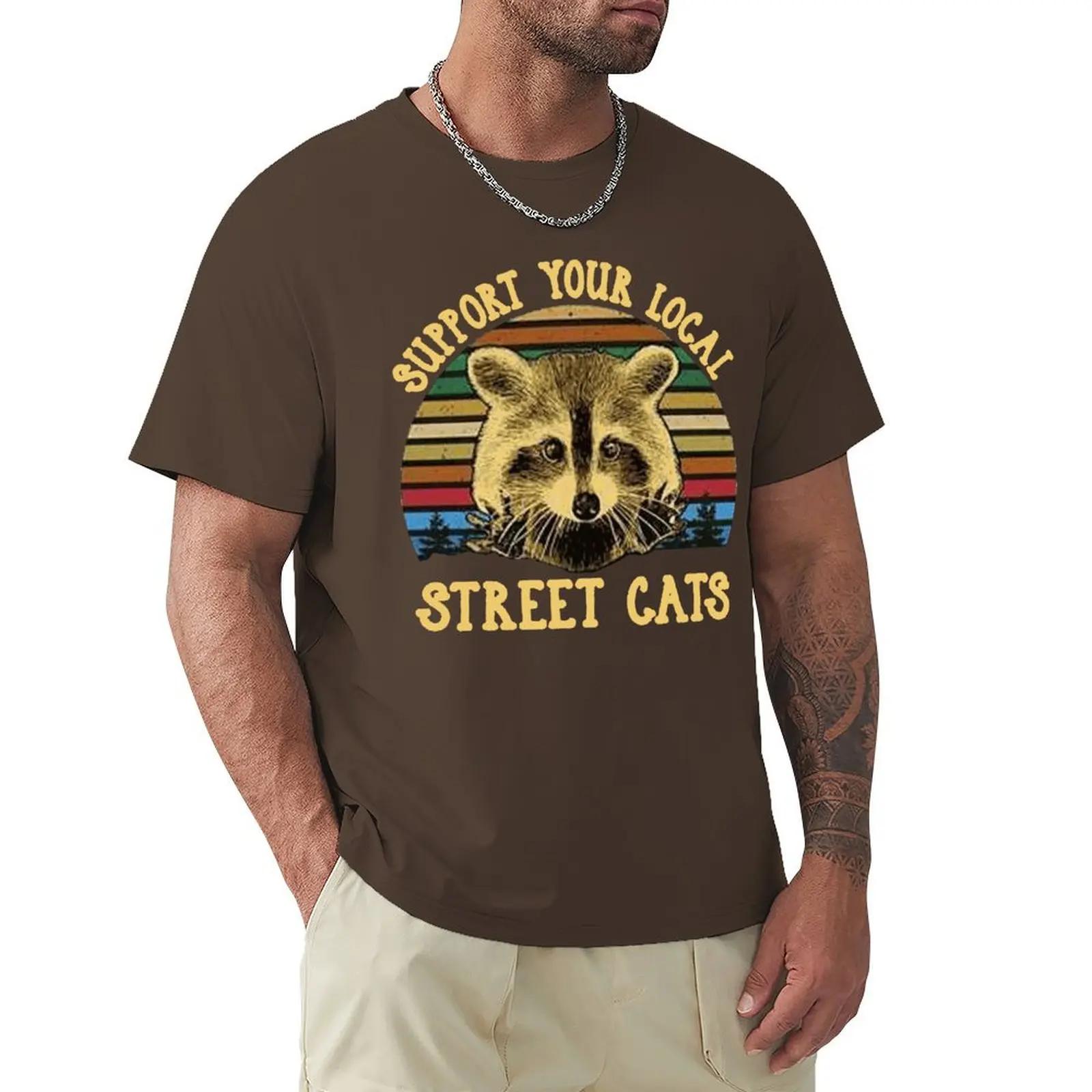 Футболка Raccoon Support Your Local Street Cats Vintage для мужчин, черная хлопковая футболка унисекс свободного кроя XXXXXL фиолетовый
Футболка Raccoon Support Your Local Street Cats Vintage для мужчин, черная хлопковая футболка унисекс свободного кроя XXXXXL фиолетовый