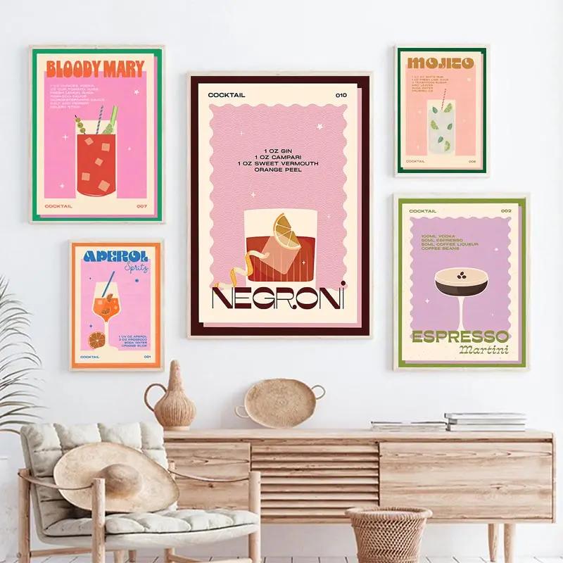 Nordic Vintage Cocktail Mojito Juice Drinks Bar Posters and Prints Wall Art Canvas Painting Wall Pictures for Living Room Decor 21cm×30cm NoFrame
Nordic Vintage Cocktail Mojito Juice Drinks Bar Posters and Prints Wall Art Canvas Painting Wall Pictures for Living Room Decor 21cm×30cm NoFrame
