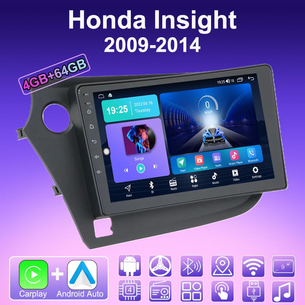 2 DIN Android Carplay автомобильное радио для Honda Insight 2009-2014 мультимедийный проигрыватель головное устройство стерео GPS навигация BT WIFI 4+64 ГБ 4+64GB,LHD
2 DIN Android Carplay автомобильное радио для Honda Insight 2009-2014 мультимедийный проигрыватель головное устройство стерео GPS навигация BT WIFI 4+64 ГБ 4+64GB,LHD