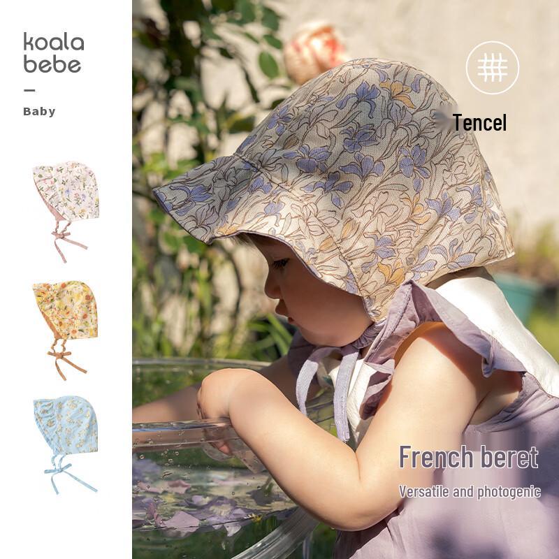 Koala Nose Baby Girls Double-Sided Summer Sun Hat
Koala Nose Baby Girls Double-Sided Summer Sun Hat