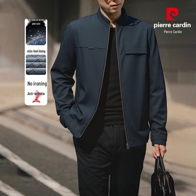 Мужская весенняя куртка Pierre Cardin с воротником-стойкой 4XL
Мужская весенняя куртка Pierre Cardin с воротником-стойкой 4XL