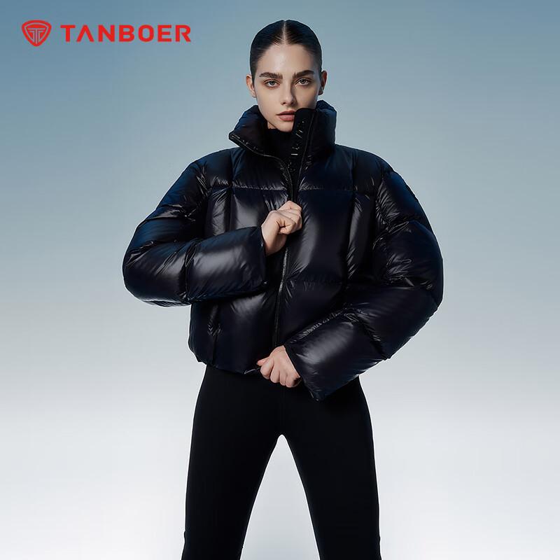 Tanboer Women s Shiny Short Goose Down Jacket S
Tanboer Women s Shiny Short Goose Down Jacket S