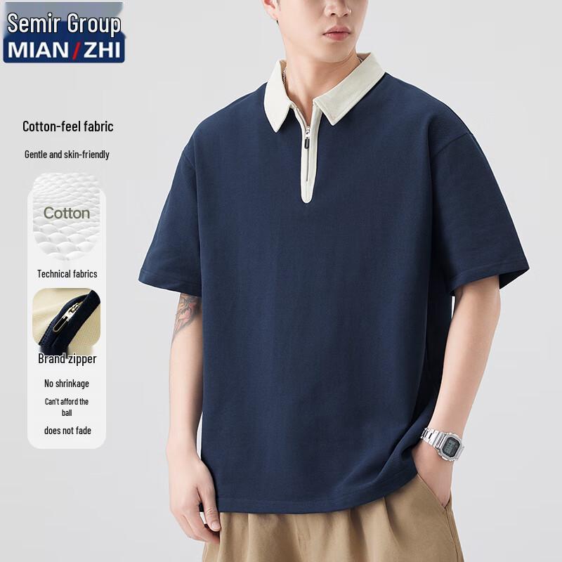 Men s Casual Short Sleeve Polo Shirt 2XL
Men s Casual Short Sleeve Polo Shirt 2XL