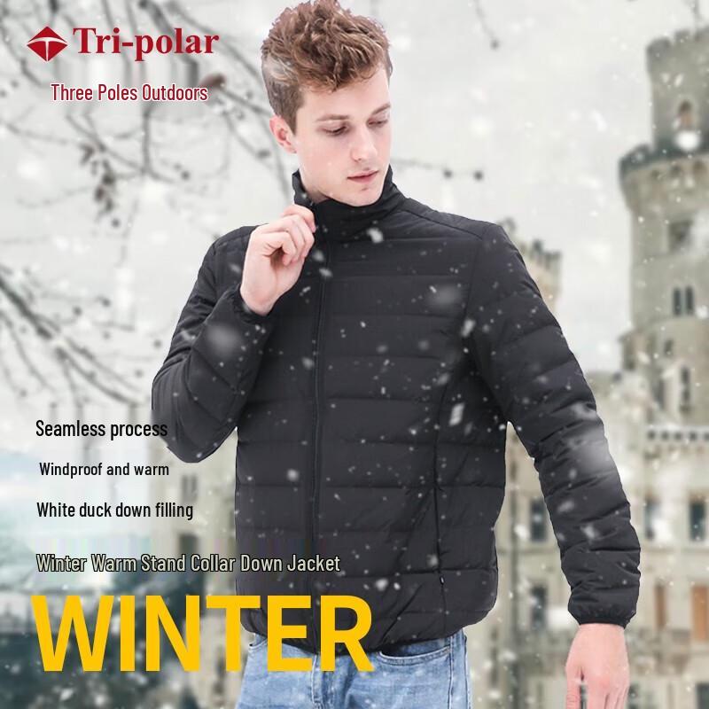 Мужская легкая пуховая куртка TP9011 с воротником-стойкой XL
Мужская легкая пуховая куртка TP9011 с воротником-стойкой XL