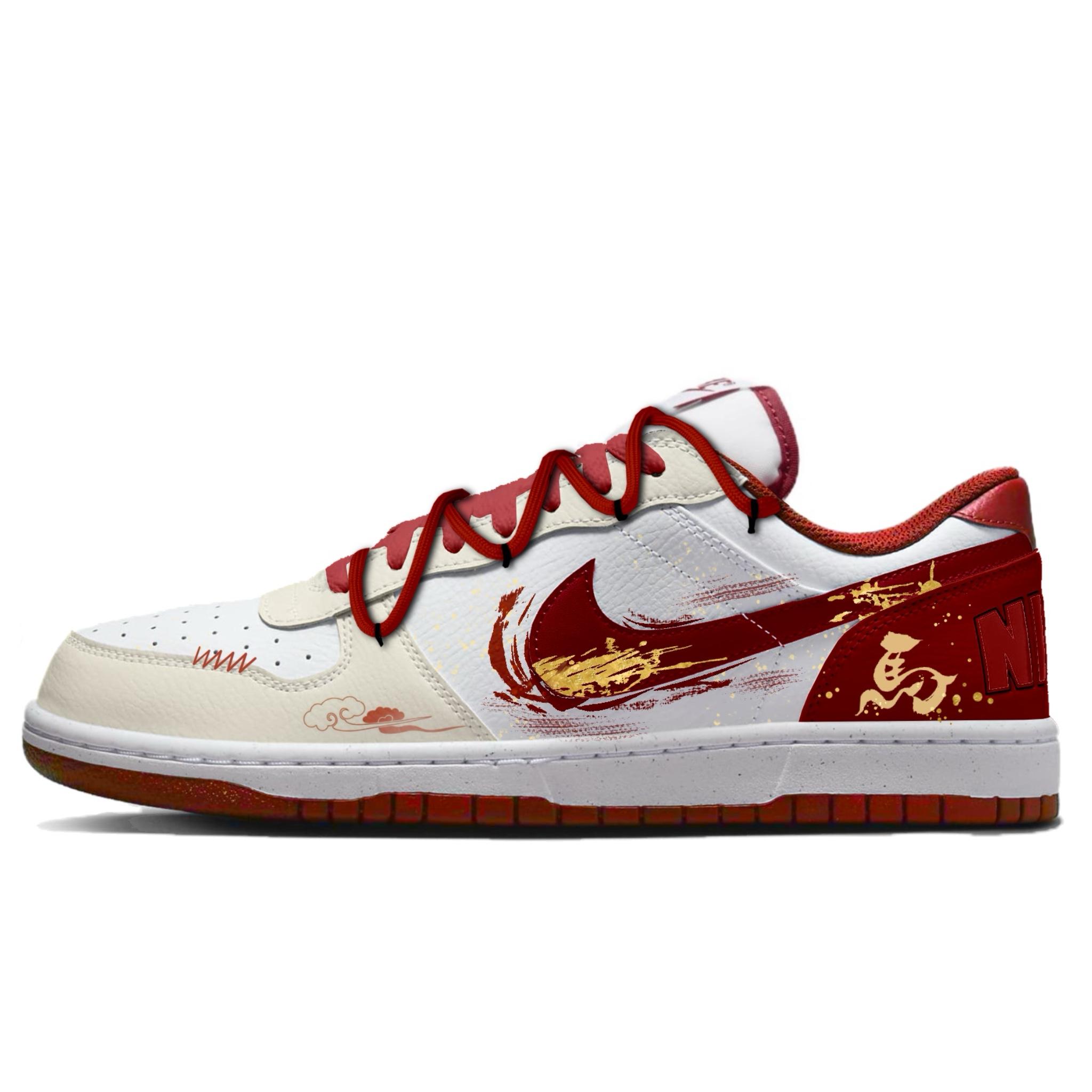 Nike Big Auspicious Cloud Red Steed Leather Low top Skateboard Shoes Men s Beige Red 355152-150(Team861-) 43
Nike Big Auspicious Cloud Red Steed Leather Low top Skateboard Shoes Men s Beige Red 355152-150(Team861-) 43