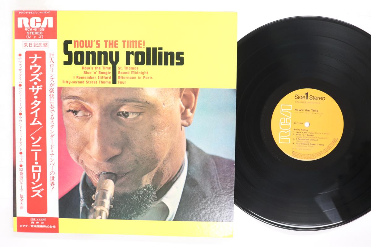 LP Record SONNY ROLLINS Nows The Time RCA6159 RCA Japan Obi Jazz Used
LP Record SONNY ROLLINS Nows The Time RCA6159 RCA Japan Obi Jazz Used