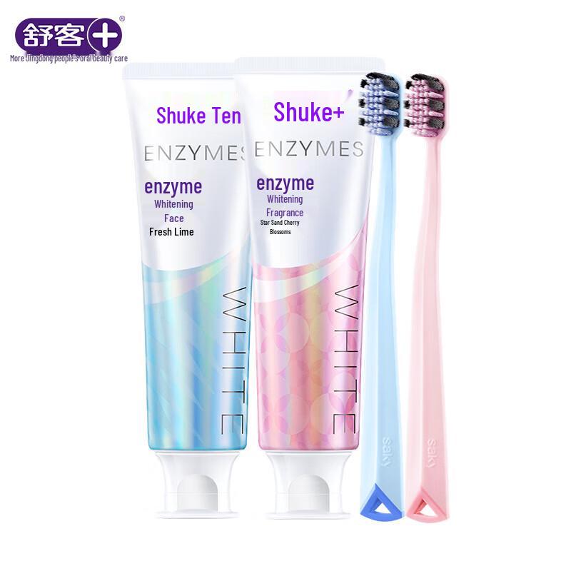 Suke Whitening Enzyme Toothpaste with Wide Head Toothbrush Set
Suke Whitening Enzyme Toothpaste with Wide Head Toothbrush Set