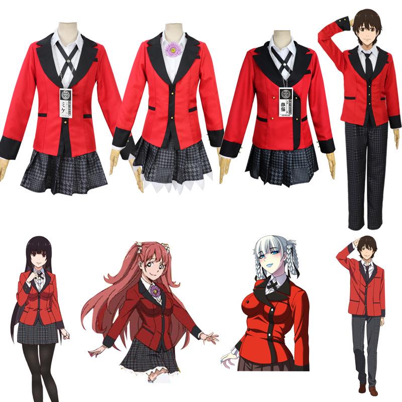 Kakegurui Юмэко Джабами и Юмэми Хэллоуин Косплей Костюм Набор для мужчин и женщин One Size
Kakegurui Юмэко Джабами и Юмэми Хэллоуин Косплей Костюм Набор для мужчин и женщин One Size