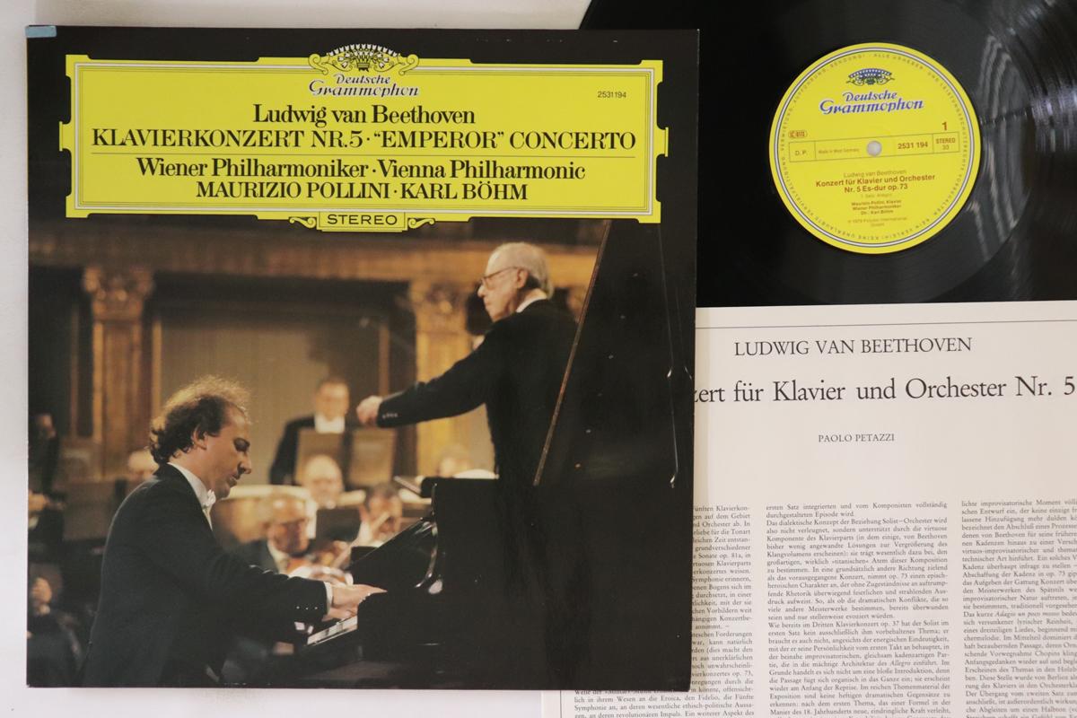 LP Record KARL BÖHM, MAURIZIO POLLINI, VIENNA - Beethoven Klavierkonzert Nr. 5 Empe 2531194 Deutsche Grammo 1979 Germany Classical Used
LP Record KARL BÖHM, MAURIZIO POLLINI, VIENNA - Beethoven Klavierkonzert Nr. 5 Empe 2531194 Deutsche Grammo 1979 Germany Classical Used