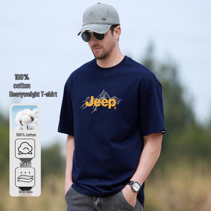 JEEP Men s Pure Cotton Outdoor Casual Round Neck T-Shirt 2XL
JEEP Men s Pure Cotton Outdoor Casual Round Neck T-Shirt 2XL