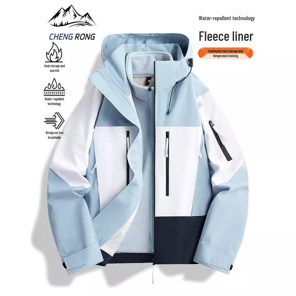 2024 Color-Block Couple s Windbreaker: 3-in-1 Detachable Jacket for Autumn & Winter, Windproof & Waterproof Mountain Suit XL
2024 Color-Block Couple s Windbreaker: 3-in-1 Detachable Jacket for Autumn & Winter, Windproof & Waterproof Mountain Suit XL