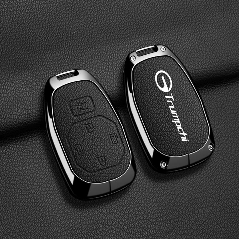 GAC Trumpchi E8 Car Key Protective Cover for Glory Edition MAX/PRO Box Packaging
GAC Trumpchi E8 Car Key Protective Cover for Glory Edition MAX/PRO Box Packaging