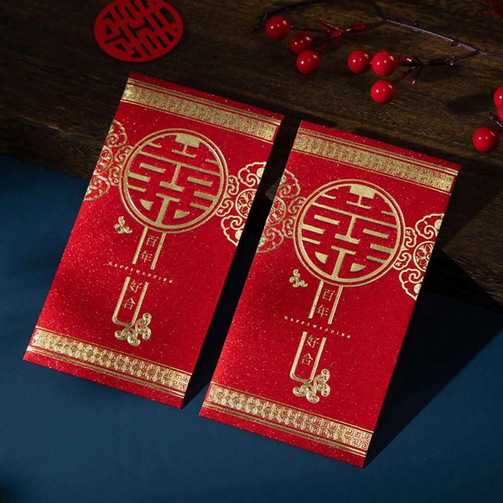 Gold Stamping Luck Money Envelopes Chinese Style Money Box Lucky Money Pocket Wedding Party B 6pcs
Gold Stamping Luck Money Envelopes Chinese Style Money Box Lucky Money Pocket Wedding Party B 6pcs
