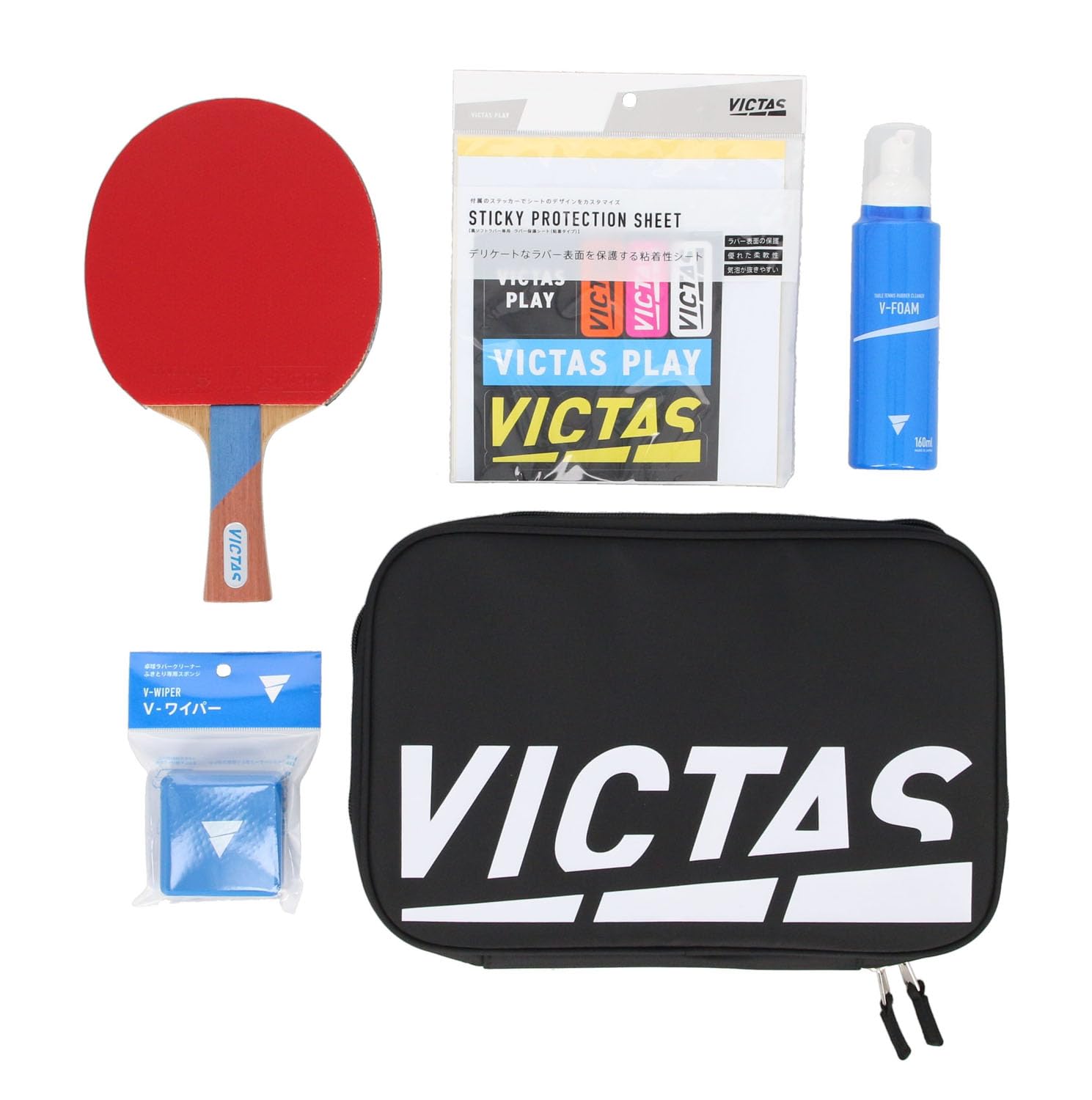 VICTAS Набор для настольного тенниса, стартовый, новый, 8 предметов, защитный чехол для обслуживания 025799 для начинающих, участников, (1 ракетка/2 накладки/1 лента/1 лист/2
VICTAS Набор для настольного тенниса, стартовый, новый, 8 предметов, защитный чехол для обслуживания 025799 для начинающих, участников, (1 ракетка/2 накладки/1 лента/1 лист/2