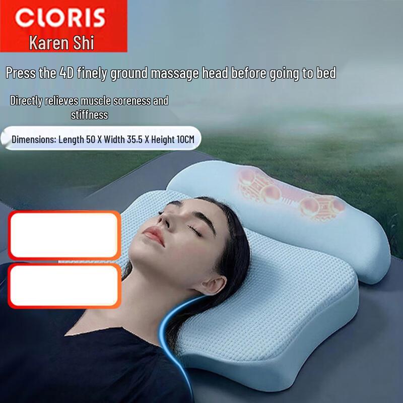 CLORIS A6 Cervical Vertebra Massager Pillow CN plug (adapter included)
CLORIS A6 Cervical Vertebra Massager Pillow CN plug (adapter included)