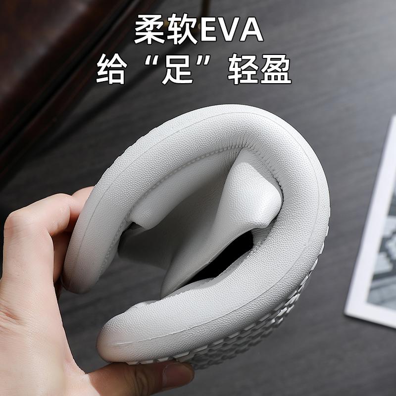new indoor home slippers men s summer outdoor wear couple bathroom bath cool slippers shoe size 36-37 recommended 35-36 feet
new indoor home slippers men s summer outdoor wear couple bathroom bath cool slippers shoe size 36-37 recommended 35-36 feet