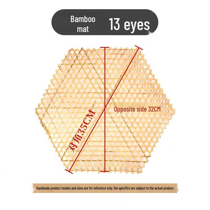 Bamboo Steamer Mat
Bamboo Steamer Mat