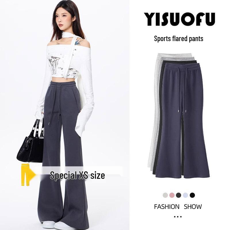 Dark Grey High-Waisted Micro Flare Sweatpants for Women - Slimming Petite Joggers, 145cm-150cm, Casual Spring/Autumn Wear S (80-95 lbs)
Dark Grey High-Waisted Micro Flare Sweatpants for Women - Slimming Petite Joggers, 145cm-150cm, Casual Spring/Autumn Wear S (80-95 lbs)