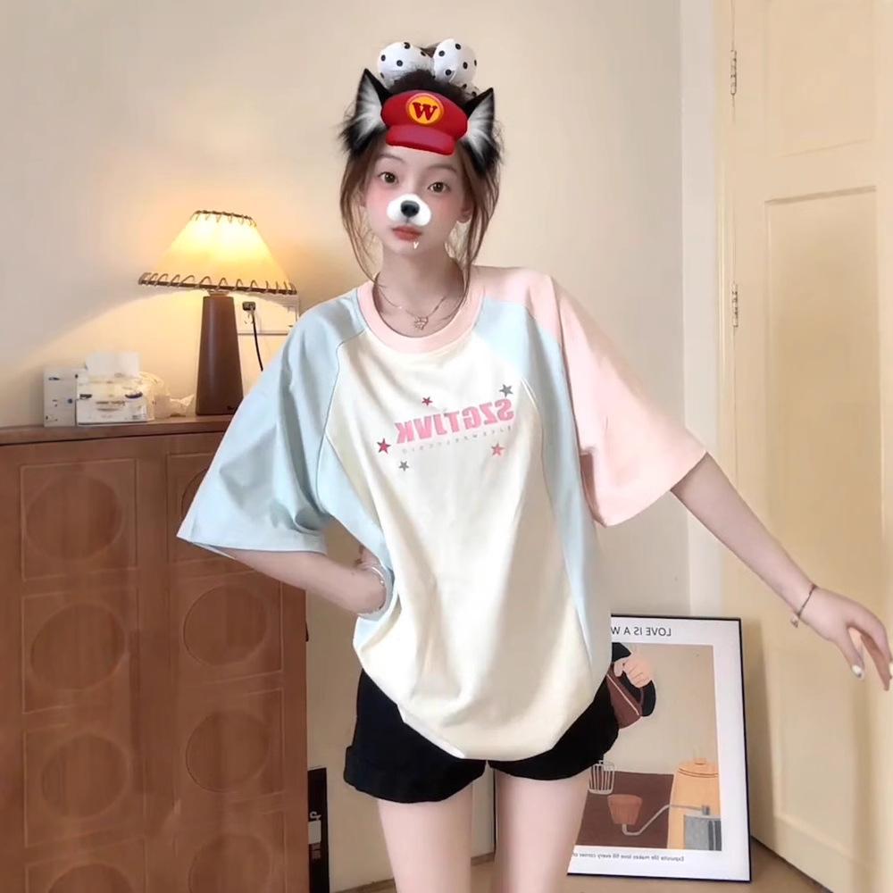 Women s Dopamine Color Block Raglan Short Sleeve T-Shirt - Summer 2025 Loose Design Niche Top XX Large
Women s Dopamine Color Block Raglan Short Sleeve T-Shirt - Summer 2025 Loose Design Niche Top XX Large