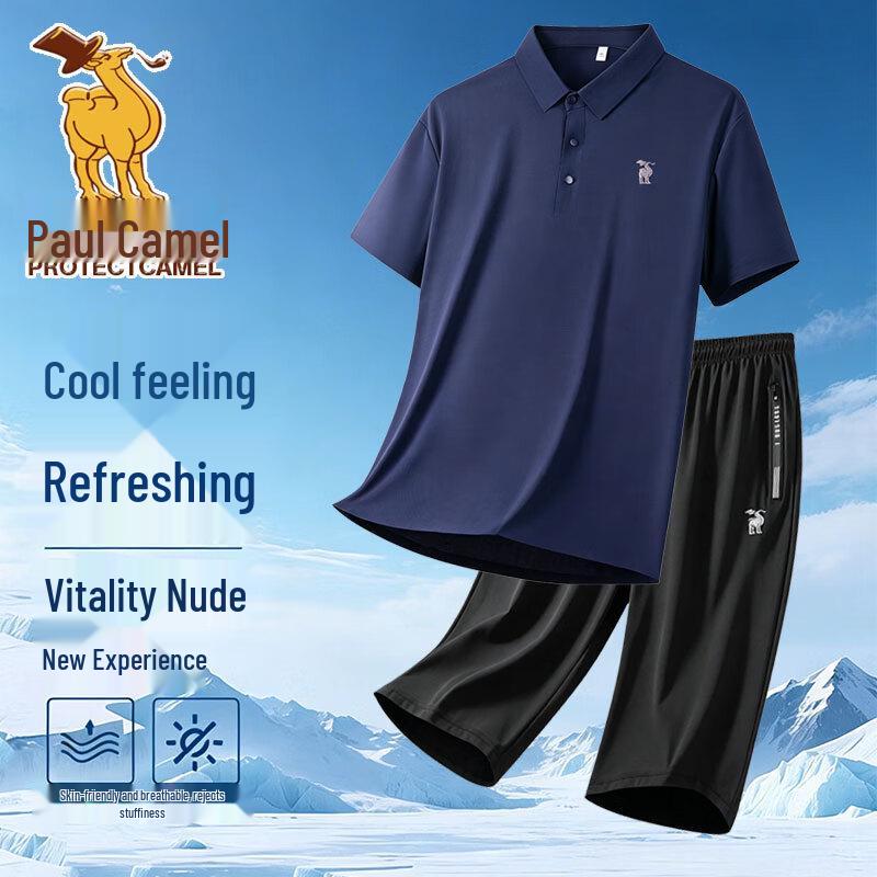 Paul Camel Men s Quick-Dry Polo & Capri Sportswear Set M
Paul Camel Men s Quick-Dry Polo & Capri Sportswear Set M