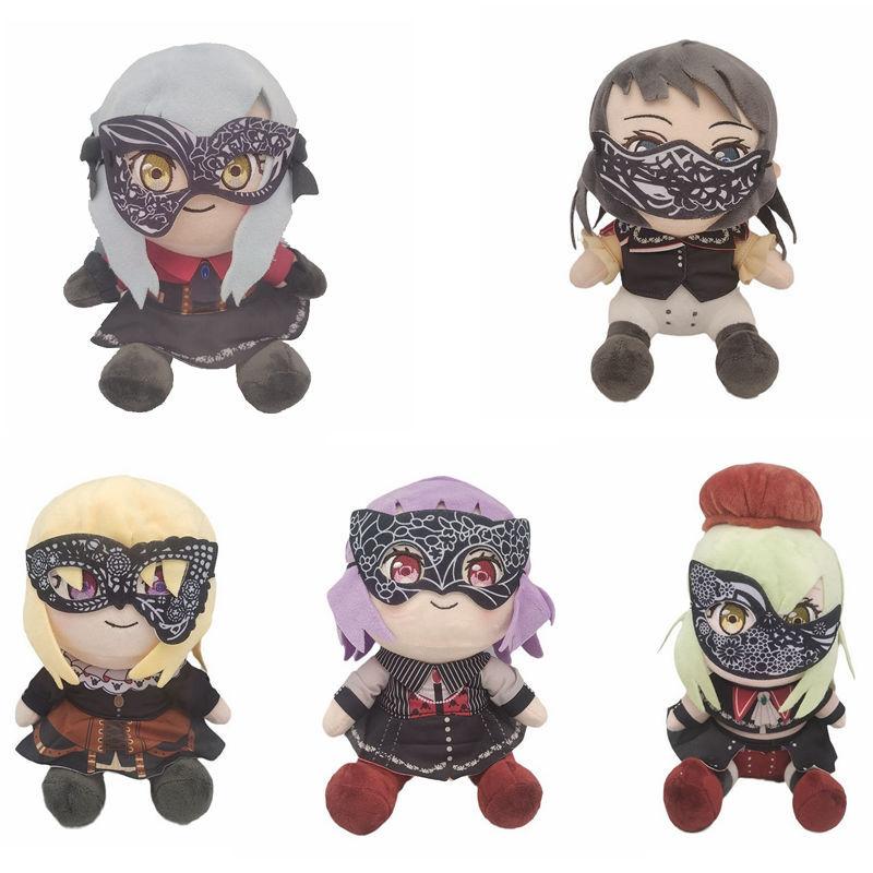 New GSC Masked Ball Sitting Doll Toyokawa Shoko Plush Toy Doll Children s Gift жовтий
New GSC Masked Ball Sitting Doll Toyokawa Shoko Plush Toy Doll Children s Gift жовтий
