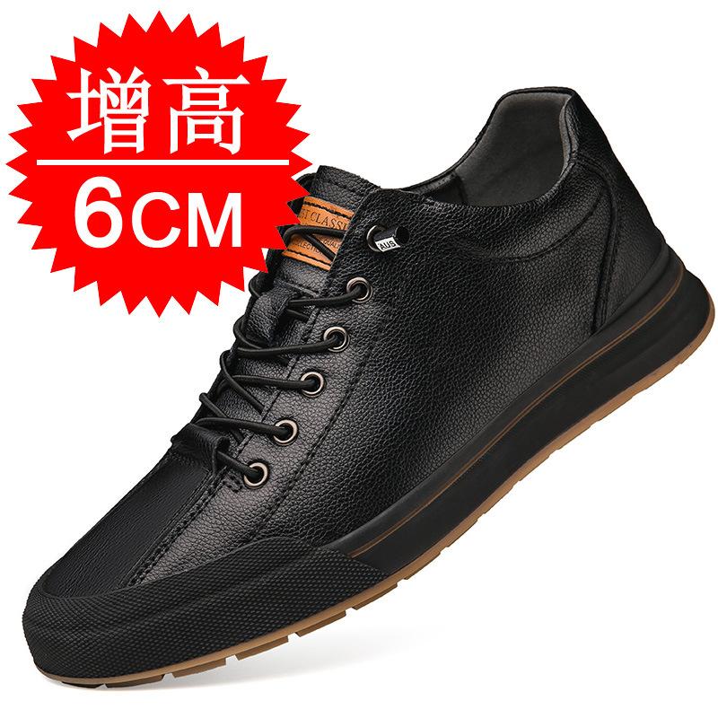 Spring invisible inner height increase men s shoes 6cm breathable fashion trendy shoes sports and leisure board shoes men s height increase shoes 37
Spring invisible inner height increase men s shoes 6cm breathable fashion trendy shoes sports and leisure board shoes men s height increase shoes 37