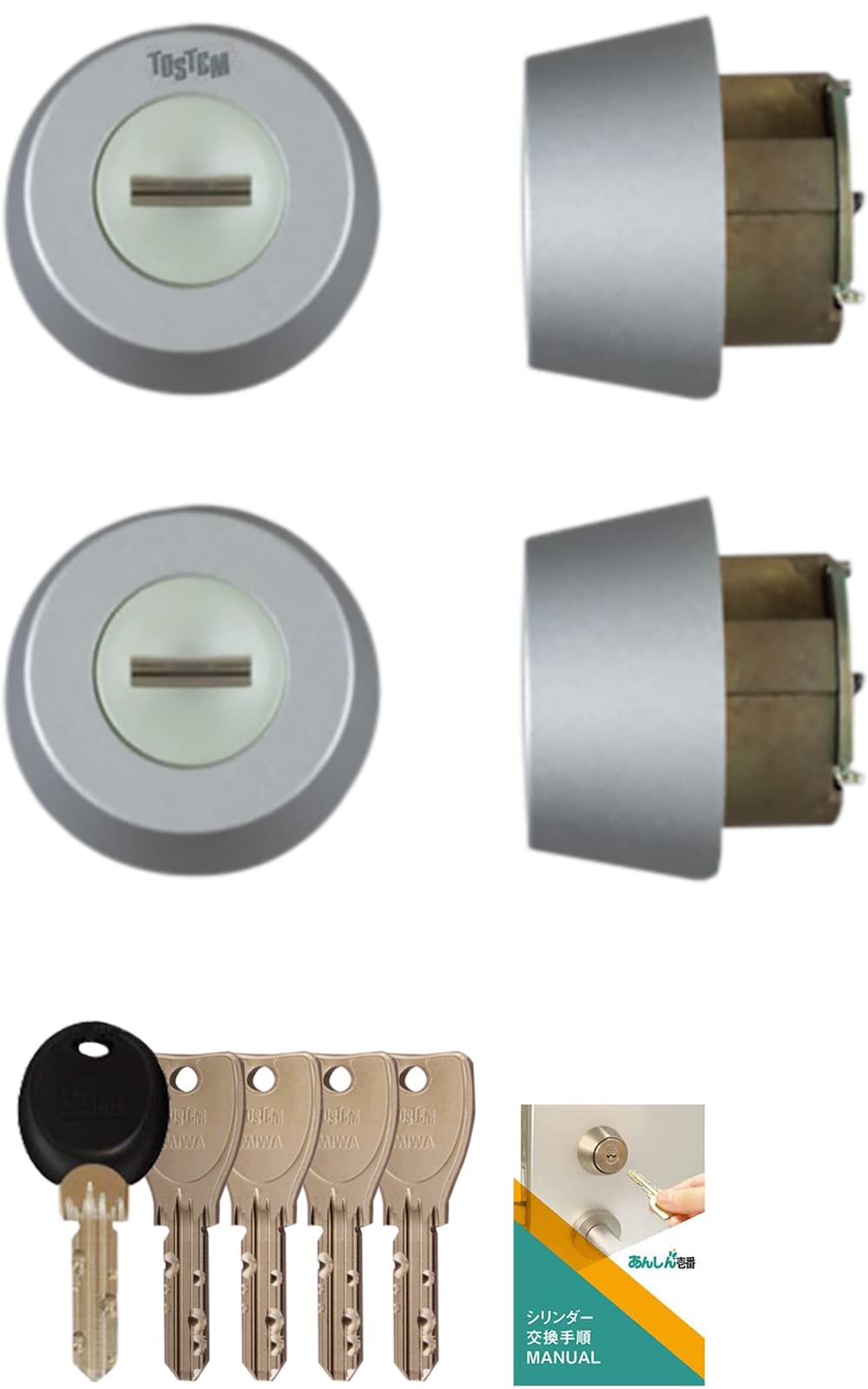 TOSTEM Entrance Door Key Replacement DN Cylinder Lock Dimple Key LIXIL Silver Replacement Instruction Manual Included Z-1A1-DHYD серебряный
TOSTEM Entrance Door Key Replacement DN Cylinder Lock Dimple Key LIXIL Silver Replacement Instruction Manual Included Z-1A1-DHYD серебряный