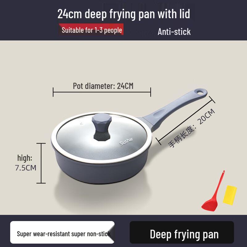Maifan Stone Non-stick Frying Pan with Lid
Maifan Stone Non-stick Frying Pan with Lid