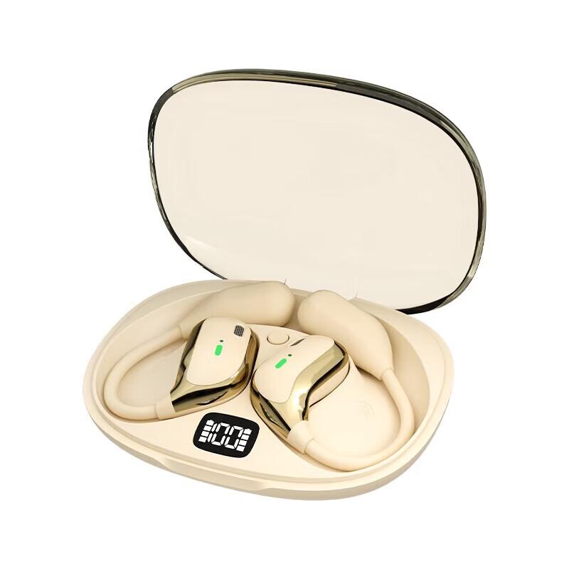 Newmine JM15 Wireless Open-Ear Bluetooth Headphones
Newmine JM15 Wireless Open-Ear Bluetooth Headphones