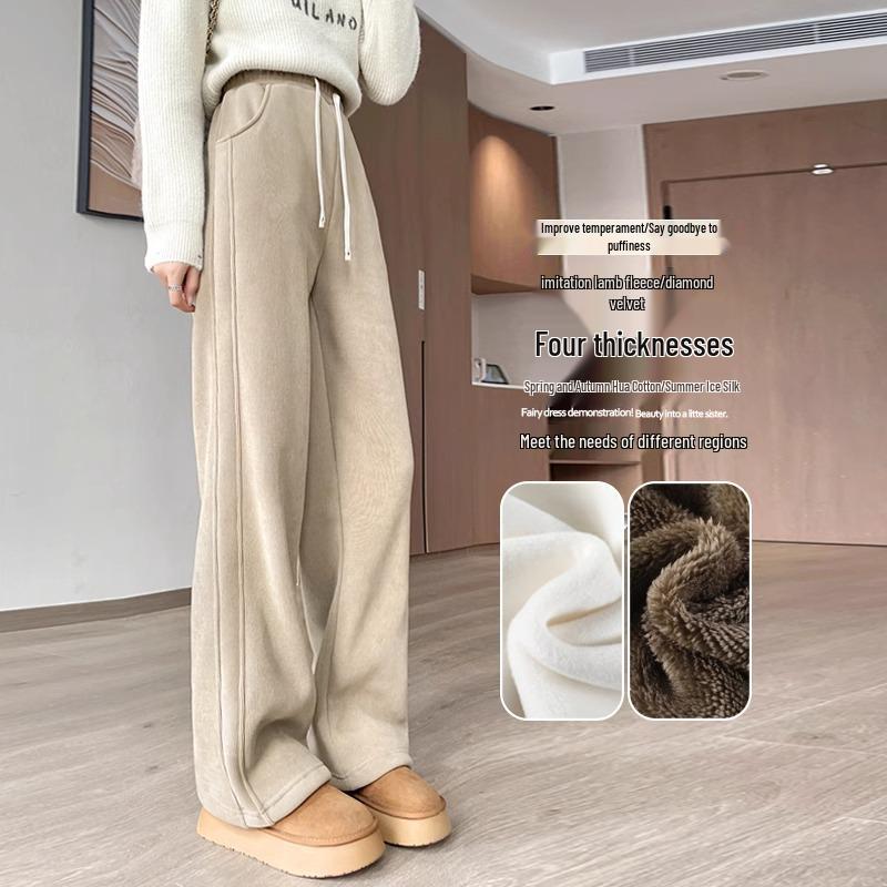 Petite Women s Fleece-Lined Lambswool Wide-Leg Pants - 2024 Autumn/Winter Chenille Slim-Fit Straight-Leg. L
Petite Women s Fleece-Lined Lambswool Wide-Leg Pants - 2024 Autumn/Winter Chenille Slim-Fit Straight-Leg. L