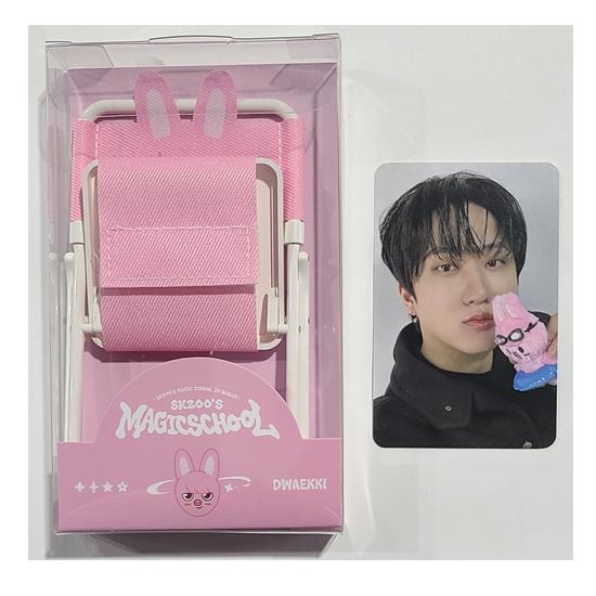 Stray Kids Skzoo 10 см Стул (Магическая школа Пусан)
Stray Kids Skzoo 10 см Стул (Магическая школа Пусан)