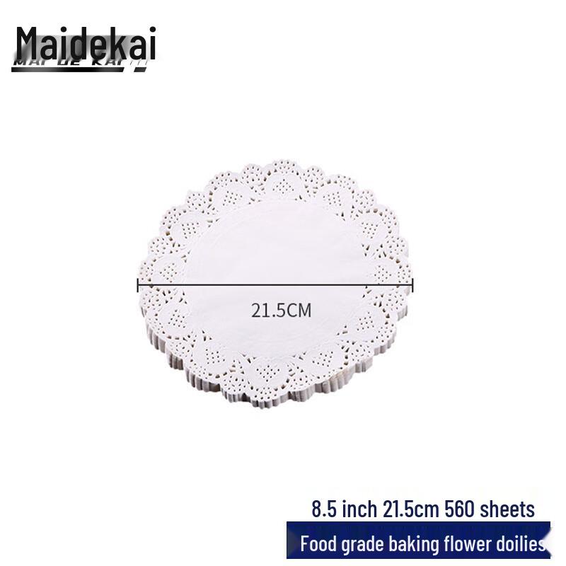 Maidekai Round Disposable Baking & Food Mat Paper 21.5cm
Maidekai Round Disposable Baking & Food Mat Paper 21.5cm