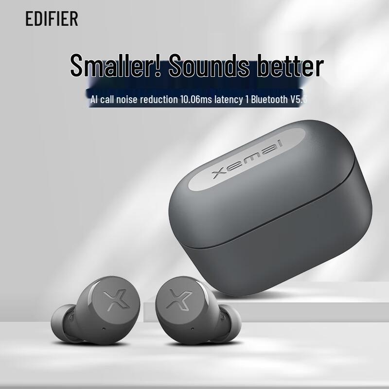 Edifier X3 Air Wireless Bluetooth Earbuds
Edifier X3 Air Wireless Bluetooth Earbuds
