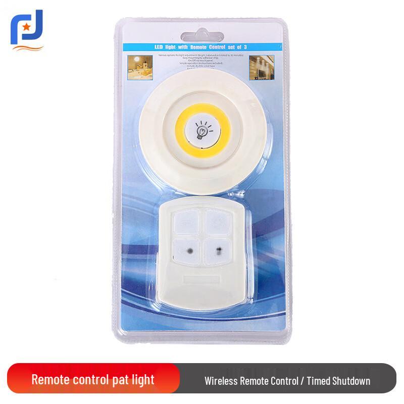 Wireless Remote Control LED Night Light
Wireless Remote Control LED Night Light