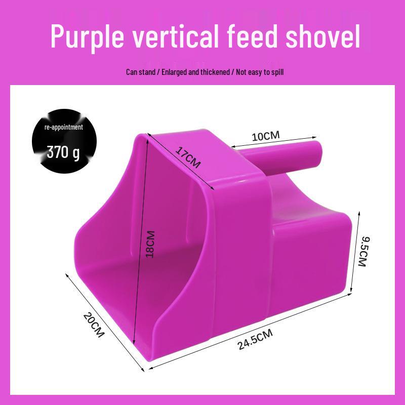 Standable Large Feed & Seasoning Shovel for Livestock & Veterinary Use
Standable Large Feed & Seasoning Shovel for Livestock & Veterinary Use
