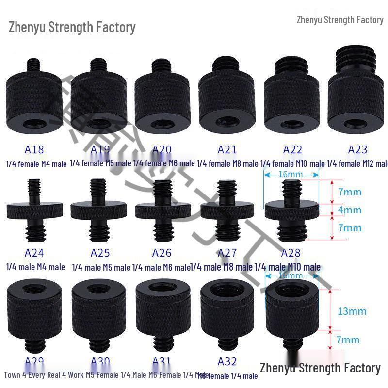 Tripod Adapter: 3/8 to 1/4 Camera Screw Mount for Light or Broadcast Stand A1 (3/8 female to 1/4 male)
Tripod Adapter: 3/8 to 1/4 Camera Screw Mount for Light or Broadcast Stand A1 (3/8 female to 1/4 male)