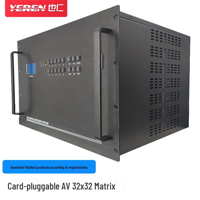 Yiren YRA-A04 HD AV Matrix Switcher
Yiren YRA-A04 HD AV Matrix Switcher