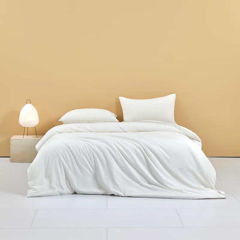 Muji All-Season Corn Fiber Quilt
Muji All-Season Corn Fiber Quilt